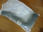 0610-014 Arctic Cat Hose Radiator. Fixed Price $23.00.