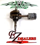 Vintage Kitty Cat Snowmobile Crank Piston Assy. Kawasaki T5A 3000-481 3000-483. Fixed Price $149.99.