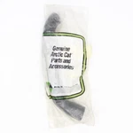 Arctic Cat Coolant Hose Part Number 0610-504. Fixed Price $58.99.