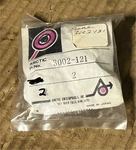 3002-121 Arctic Cat Seal New Oem (sold Individual). Fixed Price $19.89.