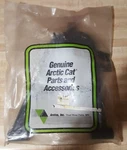 0703-152 Arctic 1992 Wildcat Jag Ext Prowler Right Lower Arm Nos New. Fixed Price $129.99.