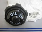 *new Oem* 0820 Arctic Cat Vented Oil Cap 1670-365. Fixed Price $31.80.