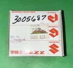 Arctic Cat Oem Discontinued Piston Assy. 3005-687 New. Fixed Price $220.00.