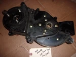 Arctic Cat Reverse 0702-197. Fixed Price $42.49.