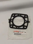 Nos Yamaha 82M-11181-01-00 Cylinder Head Gasket EX570. Fixed Price $28.99.