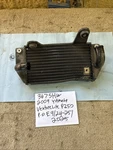 2009 Yamaha Venture Pz 50 Engine Radiator Cooler 367. Fixed Price $65.00.