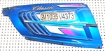 Polaris Snowmobile 1993-1994 Classic Touring Panel,side,lh, 5431468-183. Fixed Price $49.99.