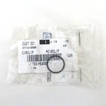 Ski Doo Oem Circlip 371910000. Fixed Price $7.99.