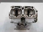 Polaris Xcr 440 Special New Crankcase 1999 Oem: 2201507. Fixed Price $379.95.