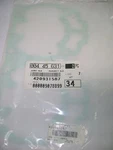 Brp Ski Doo Double Gasket 0.6 Mm P/n 420931587. Fixed Price $9.99.