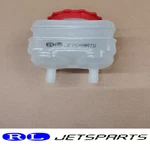 Ski-doo Seadoo Oil Tank For Block Off. Fixed Price $32.00.