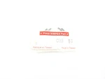 Kimpex Nos Snowmobile Wrist Pin Circlip Arctic Cat Polaris Ski-doo 18MM C09-18. Fixed Price $8.68.