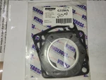Winderosa G1184A 712078 Top End Gasket Kit For Polaris Electra 1975 - 1977 440CC. Fixed Price $23.00.