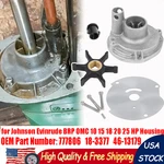 Water Pump Impeller Kit For Johnson Evinrude Omc 10 15 20 25HP 18-3377 382468. Fixed Price $44.90.