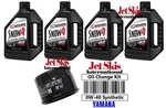 Yamaha Full Synthetic Snowmobile Oil Change Kit Fx Nytro Phazer Vector Venture. Fixed Price $69.95.