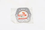 Nos Oem Arctic Cat Gasket 3003-536. Fixed Price $15.00.