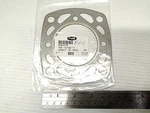Gasket, Cylinder Head ---- Polaris Nos. Fixed Price $34.99.