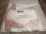 Yamaha Snowmobile Cylinder Gaskets New #8R4-11351-02. Fixed Price $19.99.