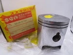 Nos Suzuki XR440 1973 Genuine 0.50MM Oversize Piston 12110-97740. Fixed Price $18.84.
