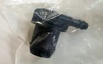 New Oem Arctic Cat Check Valve . 1670-787 Artic. Fixed Price $37.00.