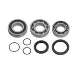 Chain Case Bearing Kit For Yamaha Snowmobiles 1996-2018 SM-03205. Fixed Price $34.00.
