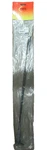 New Spi Snowmobile Choke Cable Dual 22''LONG LP05928 Item #1731. Fixed Price $19.90.
