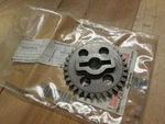 Yamaha Oem Pump Drive Shaft Gear / Many Snowmobile Sleds 821-13188-00. Fixed Price $8.37.
