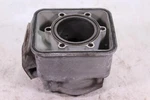 1996 Ski-doo Formula Sls Cylinder Jug -70MM Bore-. Fixed Price $114.39.
