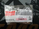New Yamaha SRX440 VMX540 CF300 EX570 PZ480 87S-23845-00-01 Universal Joint. Fixed Price $25.00.