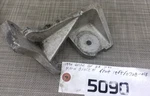 Arctic Cat Front Left Motor Bracket 1994 Zr 700 P/n 0708-015. Fixed Price $21.62.