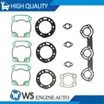 Head Base Slt Top End Gasket Kit For Polaris 750 1993-1995. Fixed Price $30.99.