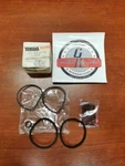 New Nos Yamaha XS650 TX750 RD350 TZ350 Caliper O-ring Kit 856-W0047-00-00 Y102. Fixed Price $64.48.