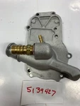 Polaris Pump Cover Oem 800 Cfi 5139427 2016-20 Axys Indy Rush Switchback. Fixed Price $45.00.