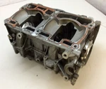 Ski Doo Used Oem Crank Case Assembly 420893774 Backcountry Renegade Mxz 850 Etec. Fixed Price $345.99.