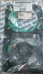 New Winderosa Full Gasket Set W/oil Seals #711177B Ski-doo 583, Mach Item #179. Fixed Price $48.00.