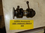 1995 Yamaha 800 8BU Clutch Side. Fixed Price $488.00.