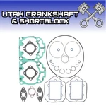 New Ski-doo 600 Ho 2003-2010 Top End Gasket Kit Replaces 710278 Gsx Mx Z Gtx. Fixed Price $76.08.