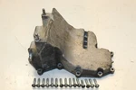 2017 Ski-doo Renegade 600 Ace Engine Motor Bottom Oil Pan 420956210. Fixed Price $24.99.