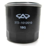 New Genuine Arctic Cat 0812-110 Oil Filter 2019-2024 Prowler Cushman. Fixed Price $14.00.