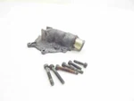 Yamaha Nytro Cover Housing 2007 Nitro Vector. Fixed Price $19.14.