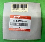 Arctic Cat Oem Discontinued Piston Ring Set 3005-749 New. Fixed Price $55.00.