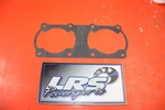 Yamaha Gasket Nos 89N-11351-00-00. Fixed Price $19.95.