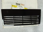 New Oem Yamaha Hood LOUVER4 8W9-77134-00-00 Fits 84ET340/T And 87. Fixed Price $45.00.