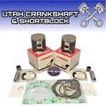 72MM Std Wiseco Dual Ring Pistons Gaskets 2005-2008 Ski-doo 600 Ho Sdi Mxz Gsx. Fixed Price $402.38.