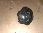 Polaris Oil Tank Cap #3 1240094 1244736. Fixed Price $9.01.