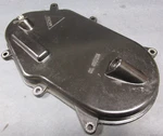 Arctic Chaincase Cover 1992-2008 Zr Zl Ext Cougar Pantera Sabercat Bearcat. Fixed Price $29.00.
