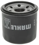 Engine Oil Filter Mahle Oc 574. Fixed Price $13.55.