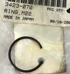 3423-070 Oem Arctic Cat Snowmobile Front Driveshaft Ring M22 Fits 96-01 Models. Fixed Price $8.59.