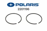 New 1999-2007 Polaris Rmk / Xc Sp 500 Oem 70.5MM Piston Rings Kit 2201196. Fixed Price $29.95.