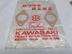 Nos Kawasaki Oem Invader 340 440 Snowmobile Intake Gasket 16062-506 Sold. Fixed Price $10.44.